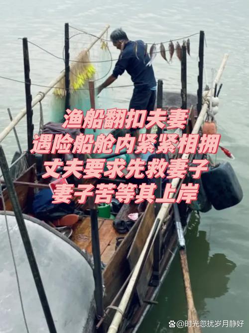 海门天气-海门天气24小时天气