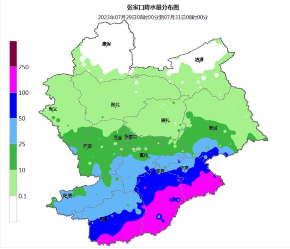 关于“张家口天气”你不知道的事-第5张图片 关于“张家口天气”你不知道的事-第5张图片