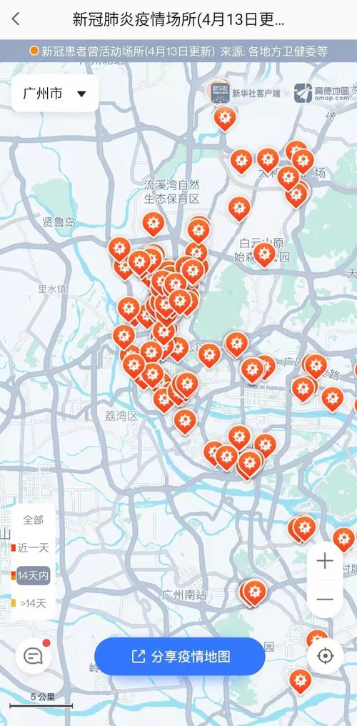 关于“疫情地图”你不知道的事