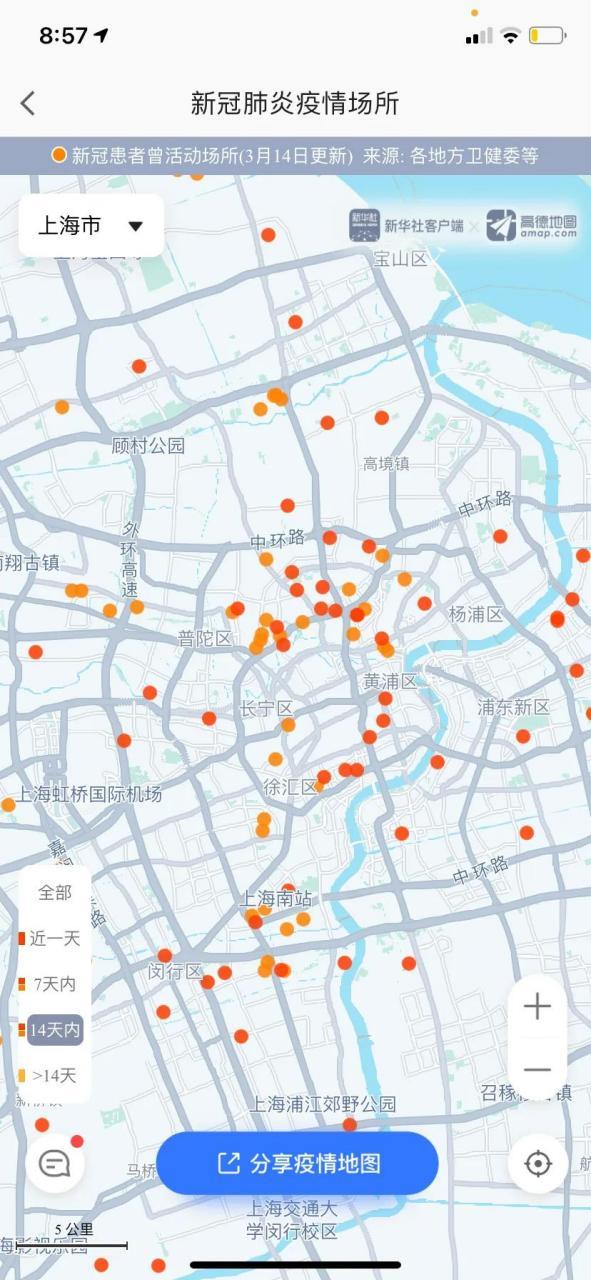 关于“疫情地图”你不知道的事-第7张图片 关于“疫情地图”你不知道的事-第7张图片