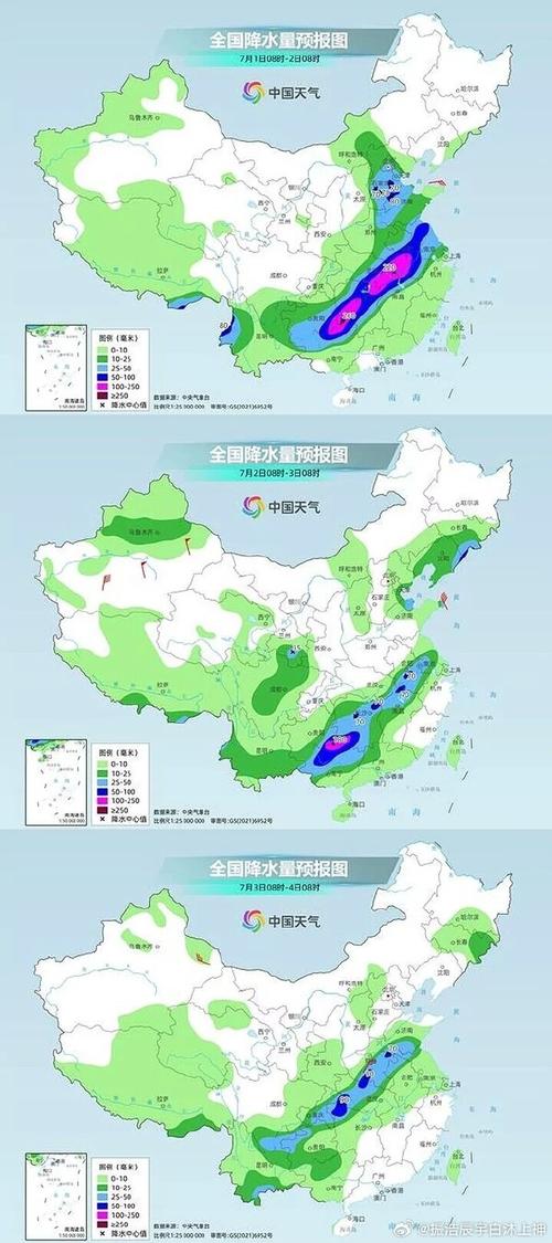 天气预报全国/天气预报全国气象图