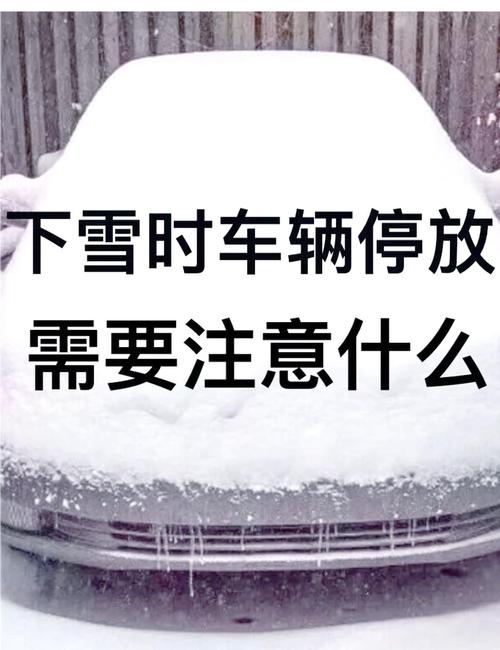 辽宁朝阳天气-辽宁朝阳天气预报40天查询
