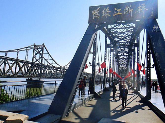 辽宁朝阳天气-辽宁朝阳天气预报40天查询-第3张图片 辽宁朝阳天气-辽宁朝阳天气预报40天查询-第3张图片