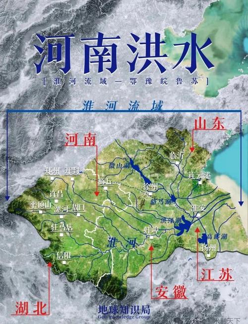 周口天气预报查询-周口天气预报710天15天-第2张图片 周口天气预报查询-周口天气预报710天15天-第2张图片
