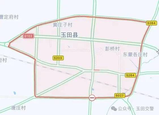 唐山玉田限号,唐山玉田限号最新通知-第6张图片 唐山玉田限号,唐山玉田限号最新通知-第6张图片