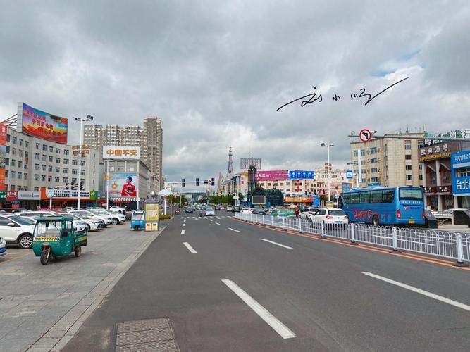 【吉林市天气预报/吉林市天气预报7天】-第3张图片 【吉林市天气预报/吉林市天气预报7天】-第3张图片