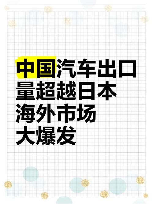 海外疫情-海 外疫情-第7张图片 海外疫情-海 外疫情-第7张图片