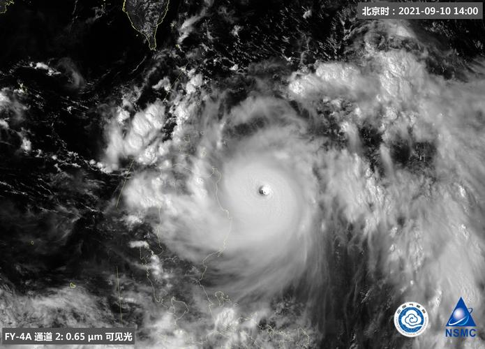 上海天气预报一周,上海天气预报一周天气-第4张图片 上海天气预报一周,上海天气预报一周天气-第4张图片