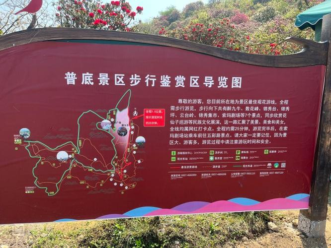 【毕节市天气预报/毕节市天气预报2017】-第8张图片 【毕节市天气预报/毕节市天气预报2017】-第8张图片