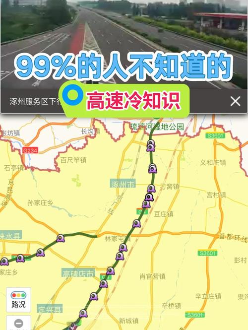 鹤岗天气预报-鹤岗天气预报明天-第9张图片 鹤岗天气预报-鹤岗天气预报明天-第9张图片