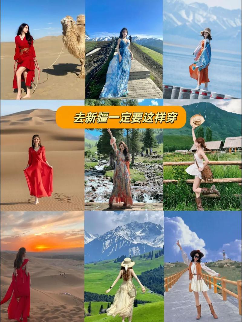 昌吉天气预报-昌吉天气预报30天查询百度-第6张图片 昌吉天气预报-昌吉天气预报30天查询百度-第6张图片