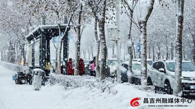 昌吉天气预报-昌吉天气预报30天查询百度-第7张图片 昌吉天气预报-昌吉天气预报30天查询百度-第7张图片