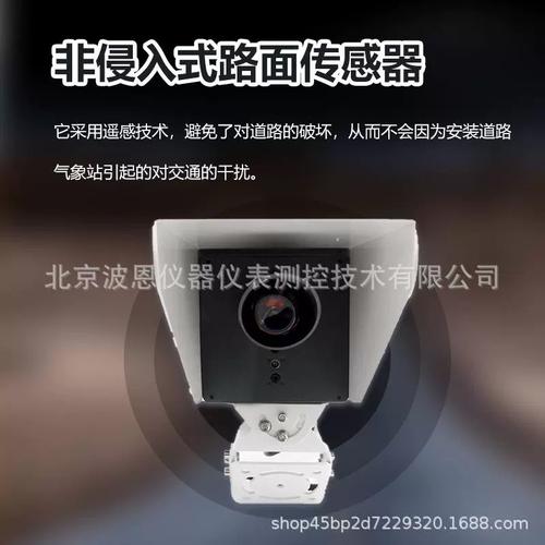 长乐天气预报-长乐天气预报15天30天-第5张图片 长乐天气预报-长乐天气预报15天30天-第5张图片