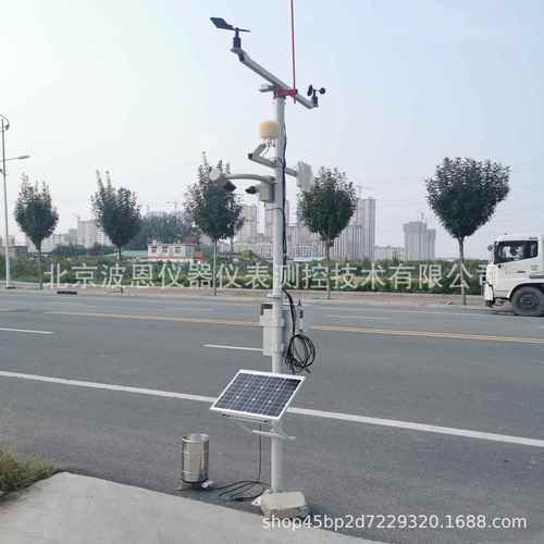 长乐天气预报-长乐天气预报15天30天-第9张图片 长乐天气预报-长乐天气预报15天30天-第9张图片