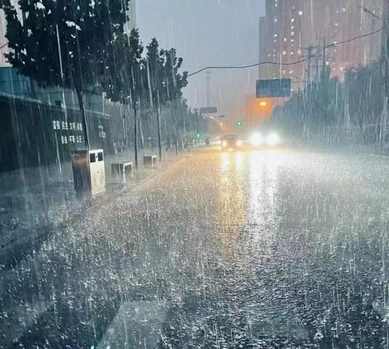 海淀天气预报-天气预报-第8张图片 海淀天气预报-天气预报-第8张图片