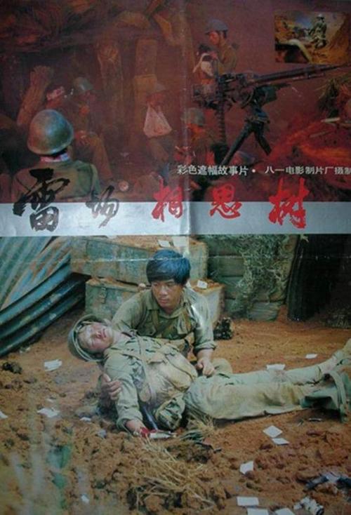 越南疫情告急/越南疫情立讯-第4张图片 越南疫情告急/越南疫情立讯-第4张图片