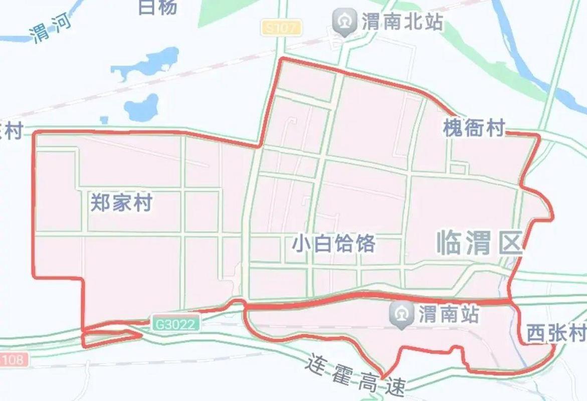 渭南限号查询今天/渭南限号查询今天2023年限行-第4张图片 渭南限号查询今天/渭南限号查询今天2023年限行-第4张图片