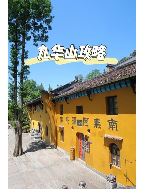 池州一周天气/池州一周天气温度-第5张图片 池州一周天气/池州一周天气温度-第5张图片