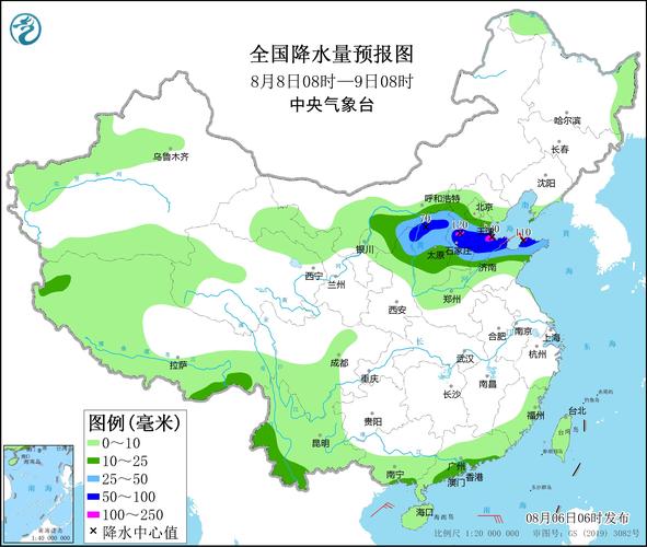 崇左天气预报-崇左天气预报24小时-第5张图片 崇左天气预报-崇左天气预报24小时-第5张图片