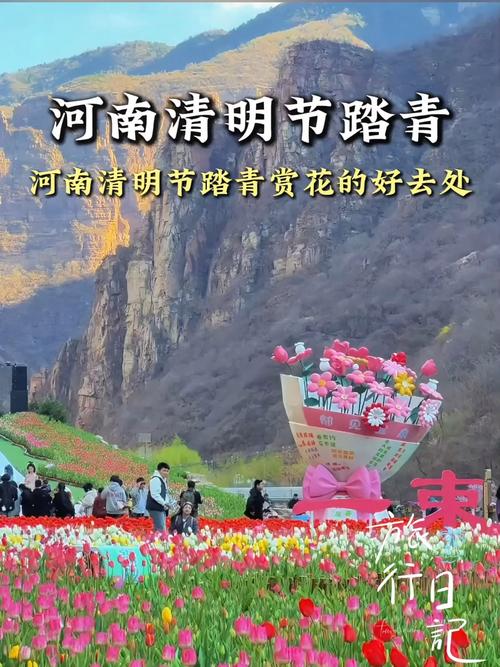 关于“河南信阳天气”你不知道的事-第2张图片 关于“河南信阳天气”你不知道的事-第2张图片