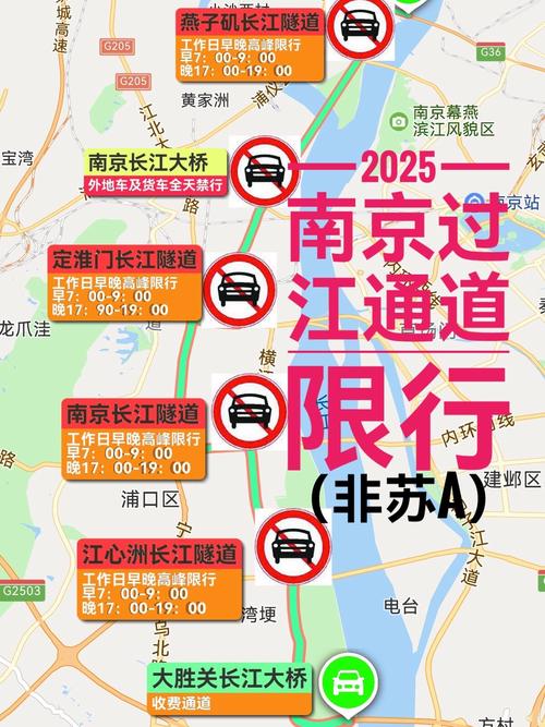 【今天尾号限行/今天尾号限行几北京】-第3张图片 【今天尾号限行/今天尾号限行几北京】-第3张图片