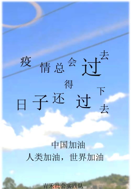 张文宏称疫情可能持续一到两年/张文宏凌晨发声疫情可能会演化成