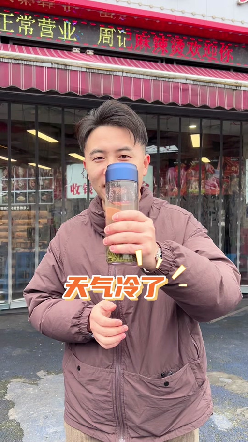乐山未来一周天气-四川乐山未来15天天气