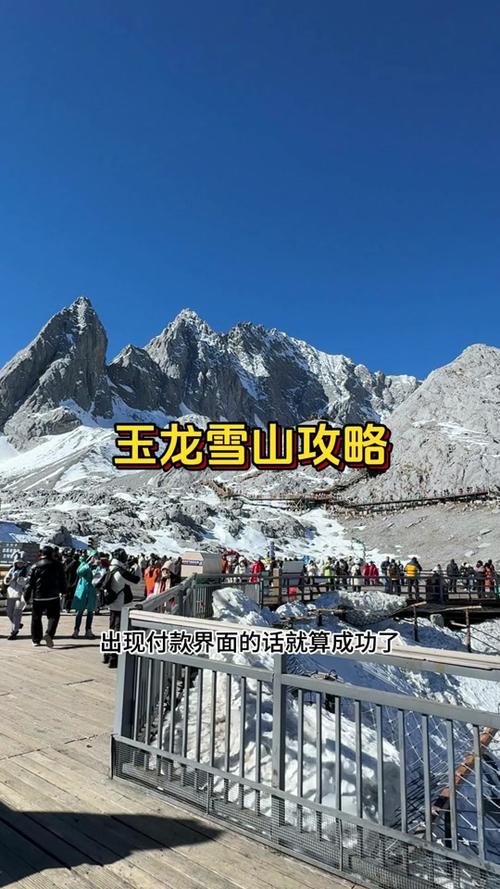 丽江天气预报/丽江天气预报40天