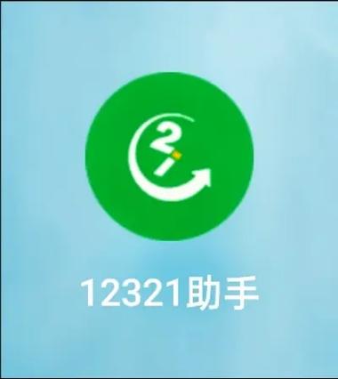 【从化天气预报/从化天气预报实时】-第10张图片 【从化天气预报/从化天气预报实时】-第10张图片