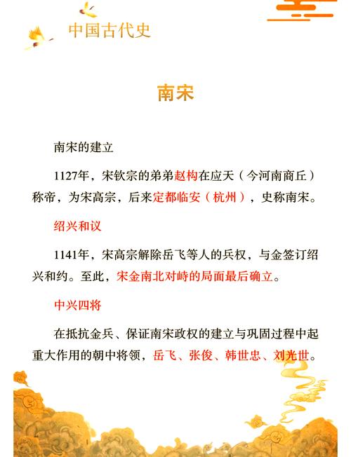 关于“武汉疫情灭门”你不知道的事-第3张图片 关于“武汉疫情灭门”你不知道的事-第3张图片