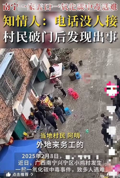 关于“武汉疫情灭门”你不知道的事-第5张图片 关于“武汉疫情灭门”你不知道的事-第5张图片