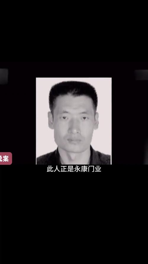 关于“武汉疫情灭门”你不知道的事-第7张图片 关于“武汉疫情灭门”你不知道的事-第7张图片