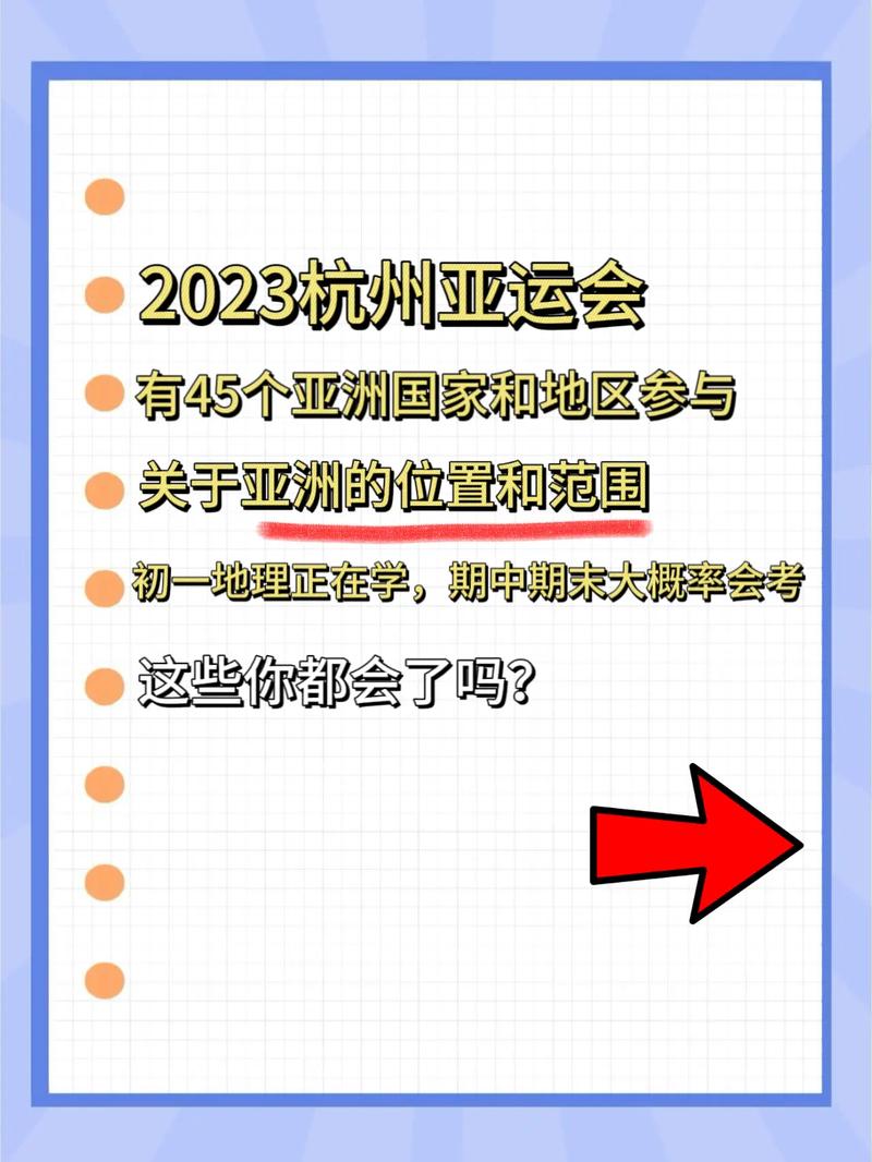 关于“杭州良渚疫情”你不知道的事-第9张图片 关于“杭州良渚疫情”你不知道的事-第9张图片