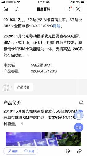 今天长沙有新增疫情的简单介绍-第4张图片 今天长沙有新增疫情的简单介绍-第4张图片