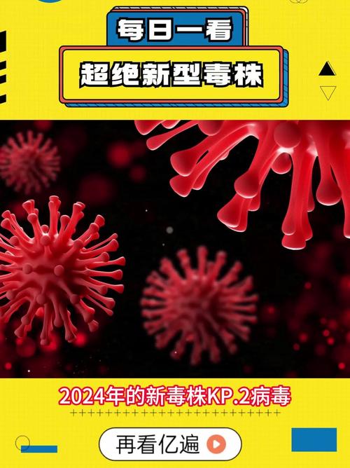今天长沙有新增疫情的简单介绍-第6张图片 今天长沙有新增疫情的简单介绍-第6张图片