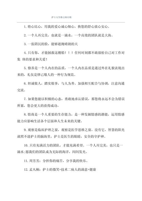疫情环境描写,疫情环境描写爸爸在高速路句子怎么写-第5张图片 疫情环境描写,疫情环境描写爸爸在高速路句子怎么写-第5张图片