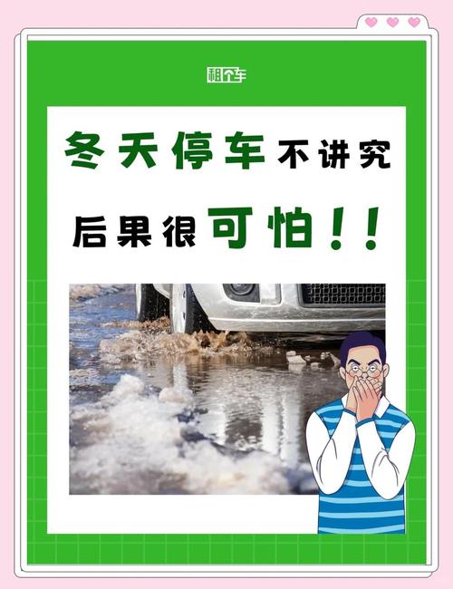 【朝阳天气/朝阳天气预报】-第2张图片 【朝阳天气/朝阳天气预报】-第2张图片