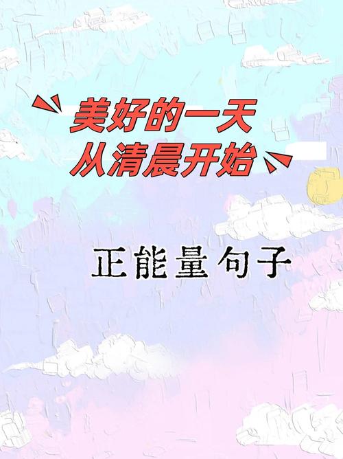 【朝阳天气/朝阳天气预报】-第7张图片 【朝阳天气/朝阳天气预报】-第7张图片