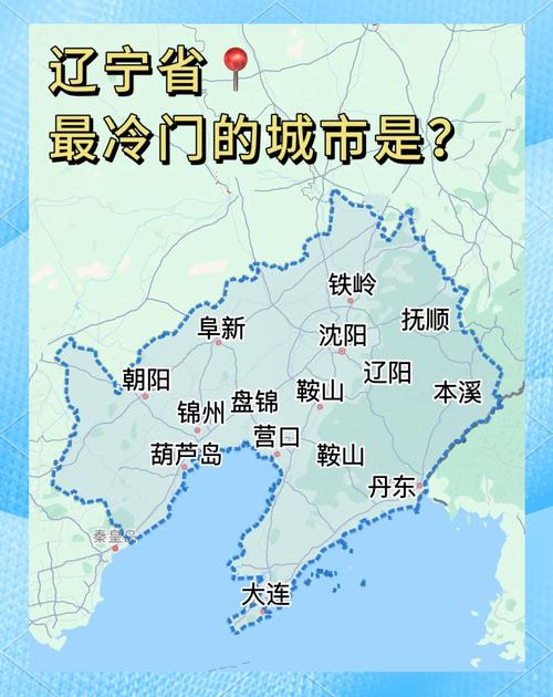 【朝阳天气/朝阳天气预报】-第10张图片 【朝阳天气/朝阳天气预报】-第10张图片