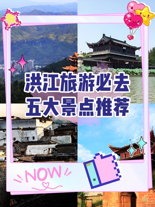 【洪江市天气/洪江市天气预报2345】-第4张图片 【洪江市天气/洪江市天气预报2345】-第4张图片