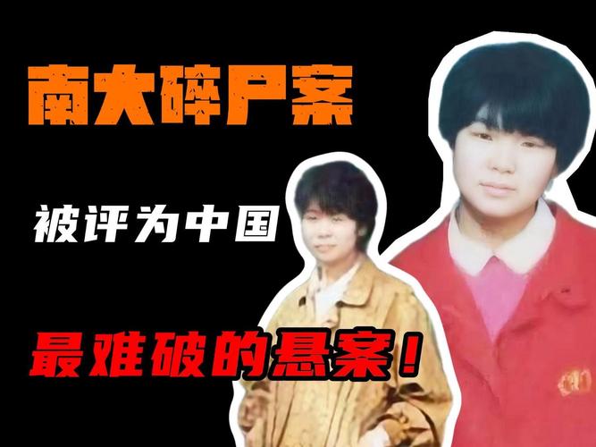 【仙游疫情/仙游疫情什么时候爆发】