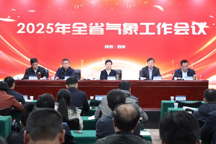 关于“宝鸡天气预报一周”你不知道的事