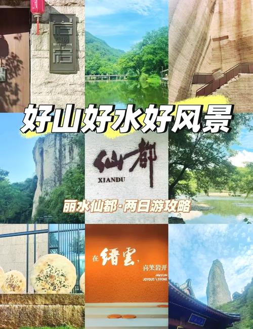 关于“宝鸡天气预报一周”你不知道的事-第5张图片 关于“宝鸡天气预报一周”你不知道的事-第5张图片