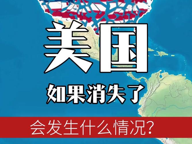 美国疫情-美国疫情发钱-第5张图片 美国疫情-美国疫情发钱-第5张图片