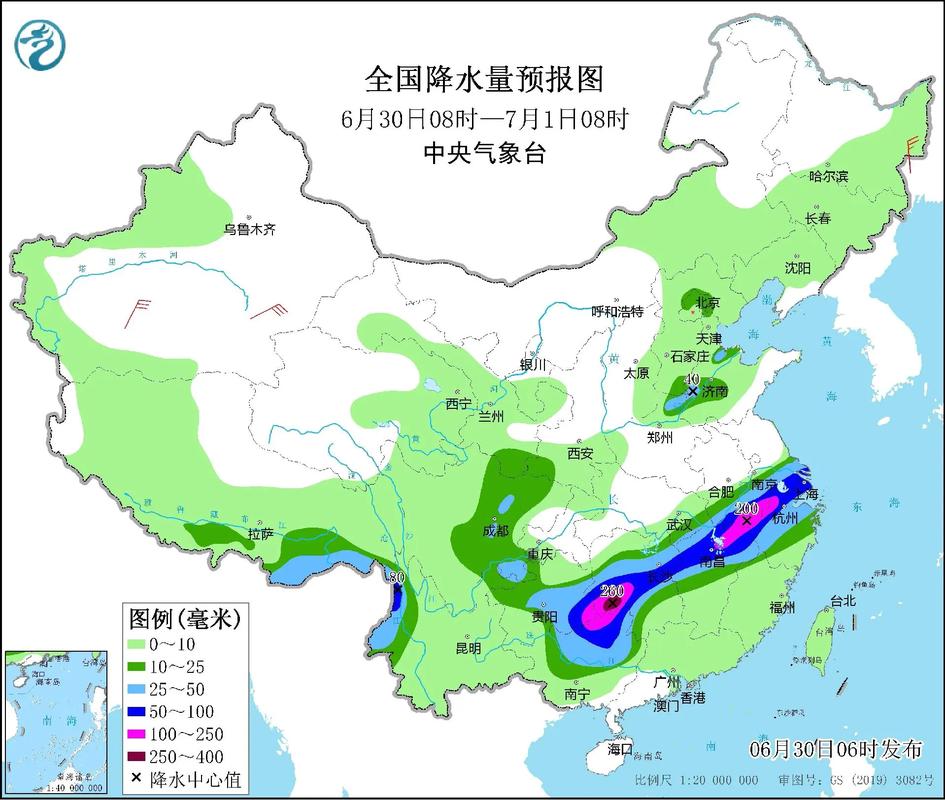 恩平天气预报/恩平天气预报7天-第7张图片 恩平天气预报/恩平天气预报7天-第7张图片