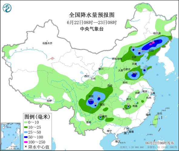 恩平天气预报/恩平天气预报7天-第6张图片 恩平天气预报/恩平天气预报7天-第6张图片