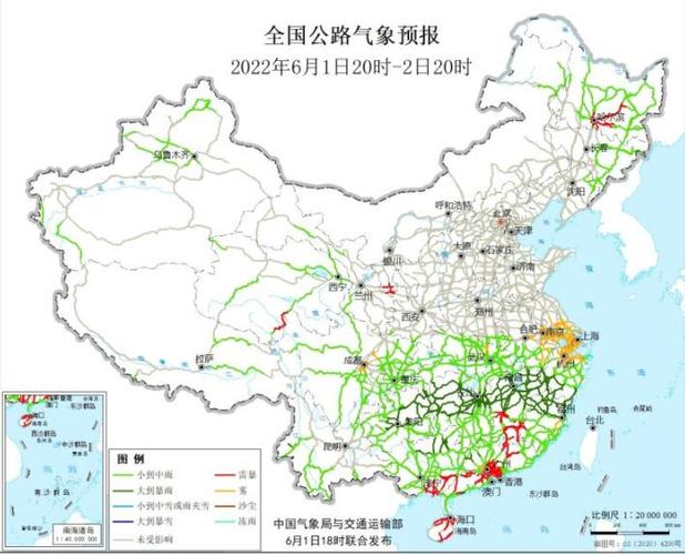 乐清天气预报/乐清天气预报30天-第8张图片 乐清天气预报/乐清天气预报30天-第8张图片
