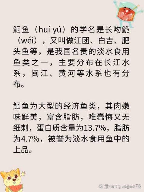 关于“合肥天气预报”你不知道的事-第7张图片 关于“合肥天气预报”你不知道的事-第7张图片