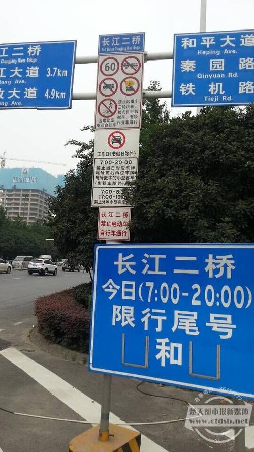关于“武汉限号吗”你不知道的事-第4张图片 关于“武汉限号吗”你不知道的事-第4张图片