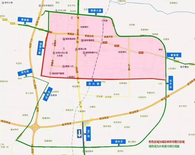 固安限号-固安限号吗-第6张图片 固安限号-固安限号吗-第6张图片
